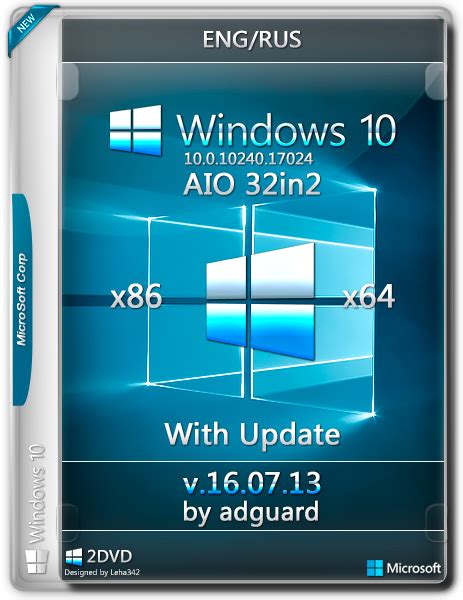 en_windows_10_pro_10240_x64_dvd iso|en.